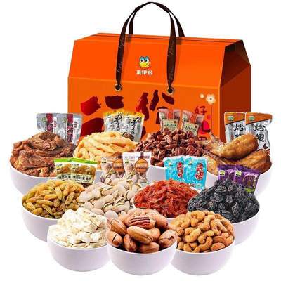 来伊份零食套餐正品干果大礼包