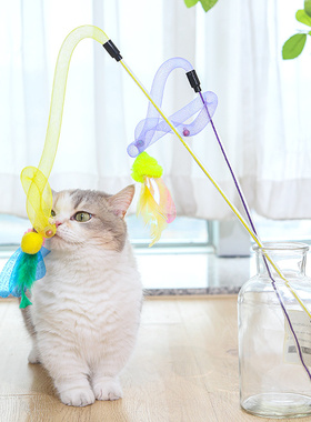 台湾Amy carol弹力网逗猫棒猫咪玩具用品小猫自嗨解闷神器长杆