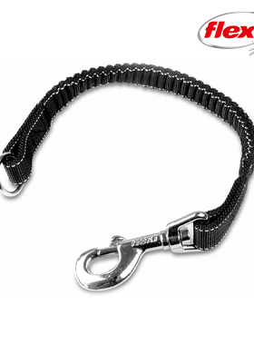 德国flexi福莱希缓冲带狗狗防爆冲宠物自动伸缩牵引绳配件遛狗绳