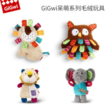 GiGwi贵为呆萌系狗狗玩具 耐咬响纸发声小狗玩具狗狗用品泰迪比熊