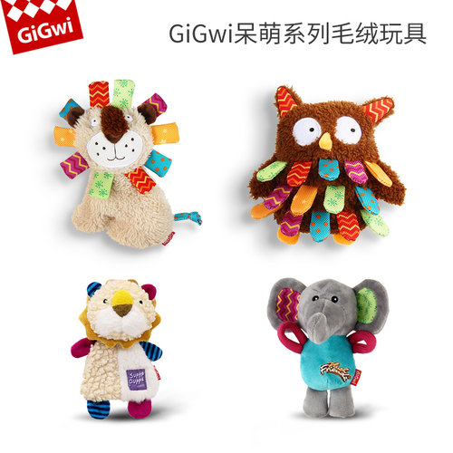贵为呆萌发声狗狗玩具好看敲耐咬