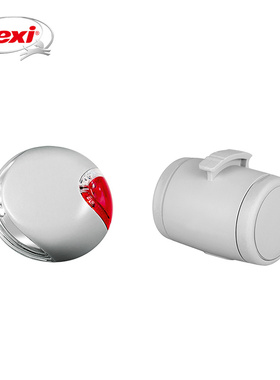 福莱希flexi自动伸缩牵引绳配件LED发光灯多功能盒夜间遛狗灯防丢