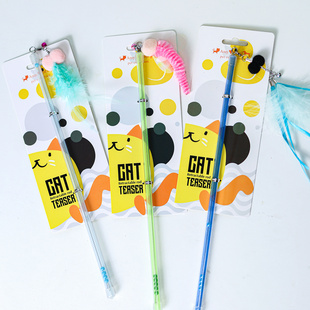 台湾Amy Carol逗猫棒可伸缩羽毛铃铛成猫幼猫互动玩具