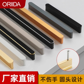 圆头T型现代简约大衣柜门拉手黑色橱柜门银边门把手白色抽屉拉手