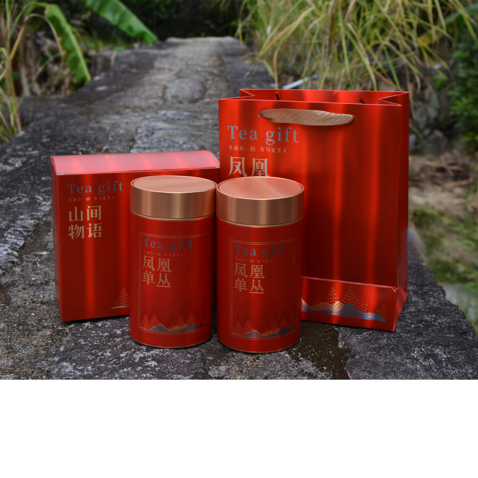 鸭屎香凤凰单枞乌岽单枞银花香