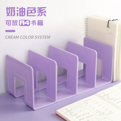 亚克力书立挡板固定桌面收纳透明