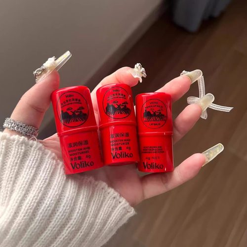 Voliko▲澳洲番木瓜膏润唇膏唇膜