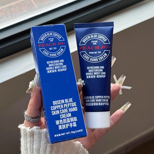 蓝铜肽▲玻色因美肤护手霜