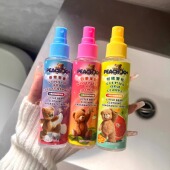 PEACH JO小熊衣物香氛喷雾香水香皂除异味防静电持久留香织物喷雾