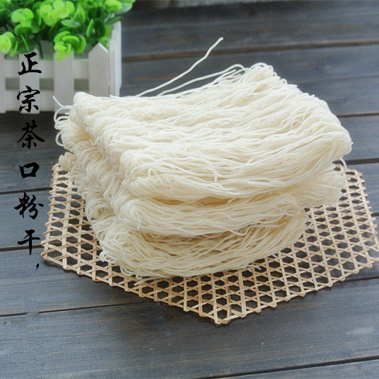 福建闽清特产米粉干闽清三宝茶口粉干手工粗粮糖尿病食品5斤包邮