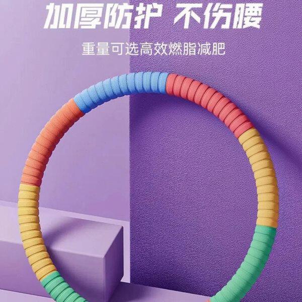 呼啦圈收腹加重腰女瘦肚子小腹成人健身夫拉圈岚绮