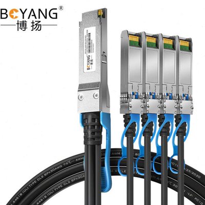 博扬 100G QSFP28-4*25G SFP28高速电缆 DAC直连堆叠线缆模块0.5