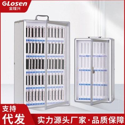 金隆兴手机保管箱宿舍会议学生教室带锁透明手提铝合金手机存放箱,商业/办公家具,寄存柜/快递柜,淘宝优惠券,粉丝福利购,淘宝优惠卷
