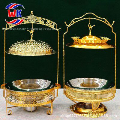 印尼自助餐炉商用酒精炉轻奢金色幸运草花边8L火锅chafing dishes