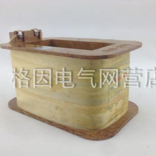 MQ1-5151 牵引电磁铁线圈 人民线圈厂 MQ1-25N 25公斤 25kg 250N