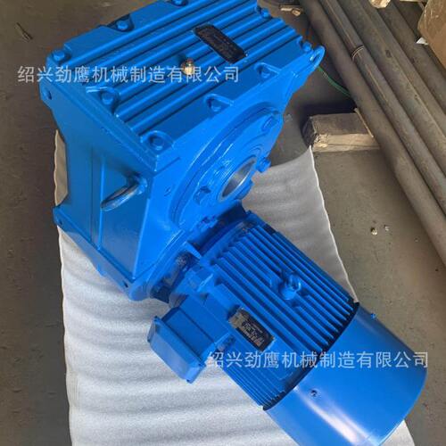 现货小型蜗轮蜗杆速机F速机铝合金蜗轮蜗杆速机