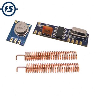 433MHz ASK Transmitter STX882+ ASK Receiver SRX882 + 2pcs Co