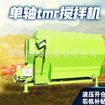 牧草切割青储搅拌机5立方双蛟龙混料机拖拉机轴传动全日粮拌草机