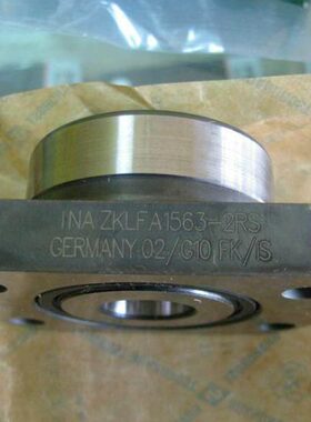 德国进口INA轴承 ZKLF 1255 1560 1762 2068 2575 3080-2Z-2RS-PE