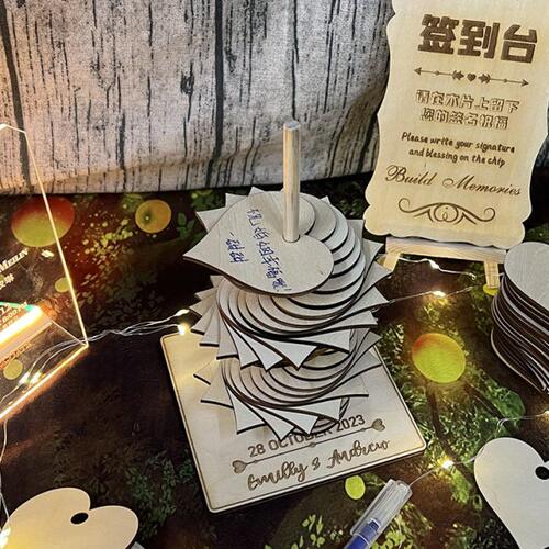 送卡通头像创意结婚礼签名板网红备婚好物爱心木片旋转签到台定制