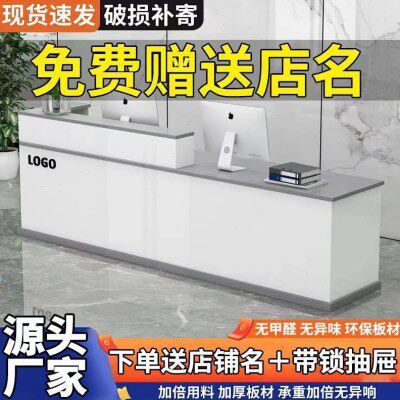 吧台收银台前台现货收银台理发店饭店小型摆台简易现公吧台桌