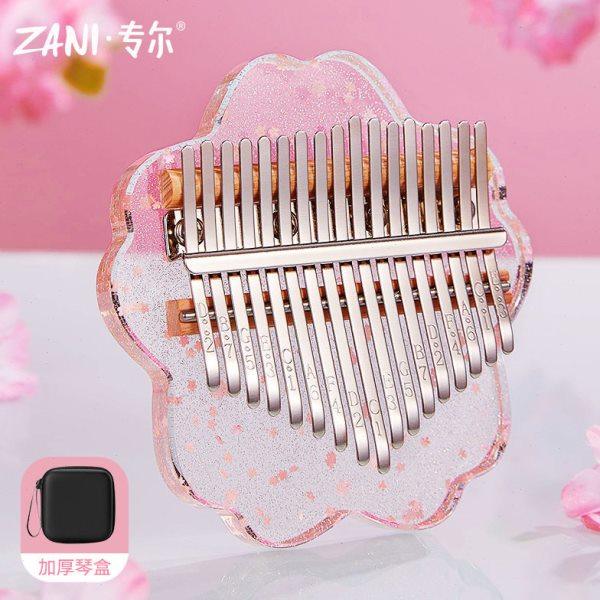 ZANI拇指琴17音透明亚克力水晶kalimba卡林巴钢琴手指琴小乐器,乐器/吉他/钢琴/配件,卡林巴/拇指琴,淘宝优惠券,粉丝福利购,淘宝优惠卷