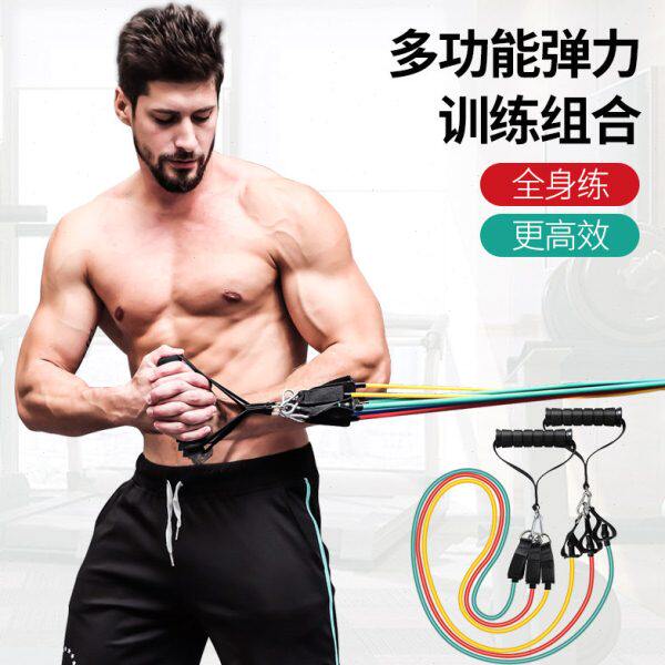 拉力绳健身男弹力带胸肌开背运动训练器材拉力带阻力带家用弹力绳