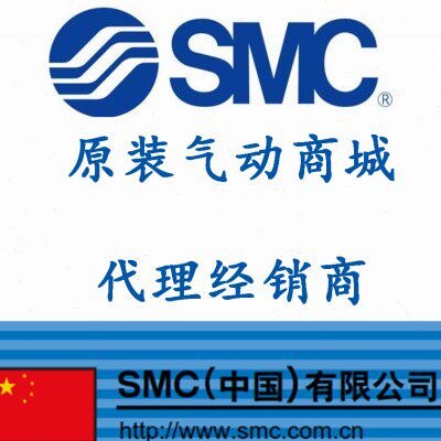 SMC吸盘ZPT16BNK10-N4-A10.ZPT16BNK10-U4-A10.ZPT16BNK10-N6-A10