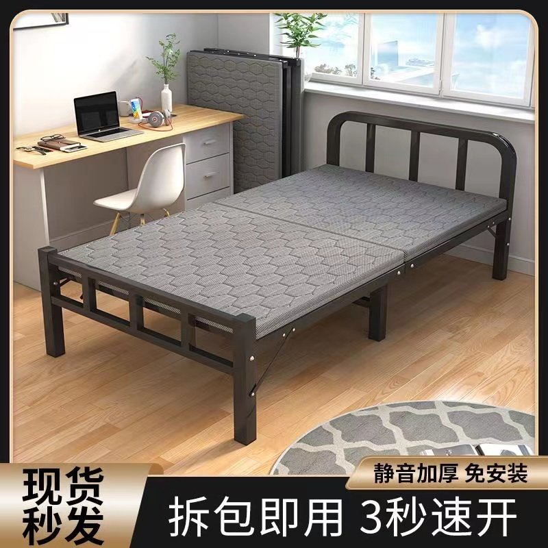 经济型折叠金属免安装
