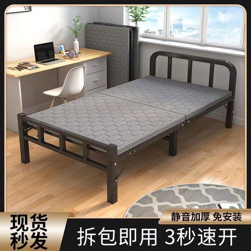 经济型折叠金属免安装