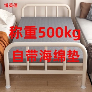家用折叠床单人床出租屋铁床办公室午休午睡宿舍简易床小床木板床