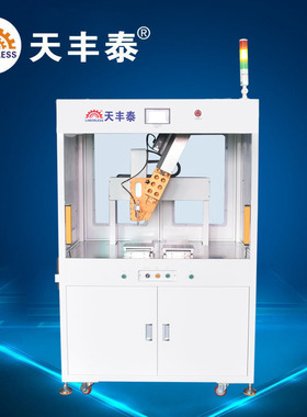 TFT-4331A全自动高速落地式伺服丝杆推胶点胶机 配50MLAB胶推胶器