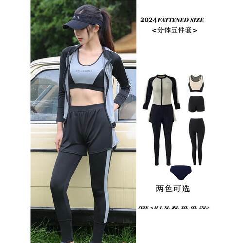 womenclothes泳衣女新款