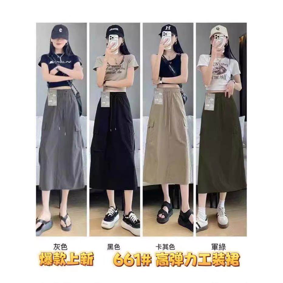 womenclothes夏季高腰小