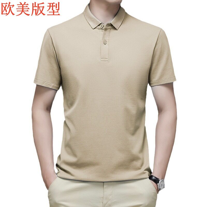 menclothes美码男式P衫
