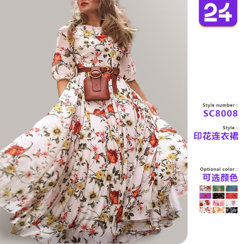 womenclothes春秋欧美新