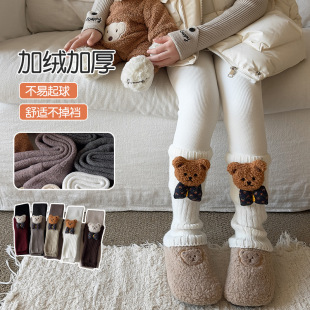 儿童袜子冬季新款卡通小熊加绒加厚女童打底裤拼接保暖一体裤