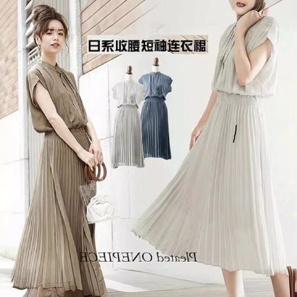 women clothes日系舒适气质女装2025夏季新款连衣裙收腰短袖高腰