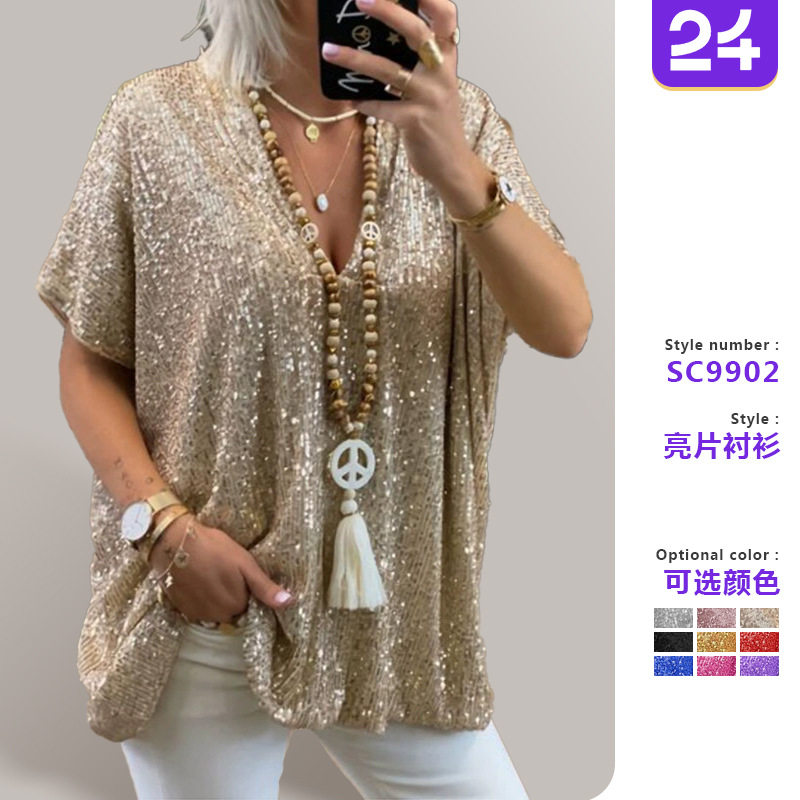 womenclothes2026新款欧