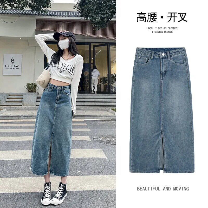 womenclothes牛仔半身裙