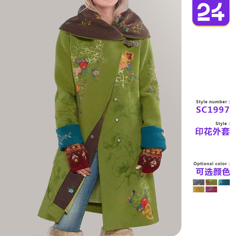 womenclothes2026秋冬新