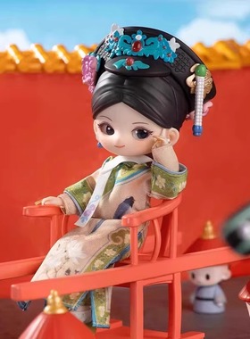 正版SIMONTOYS甄嬛传12分BJD盲盒可动关节玩偶公仔女生礼物手办