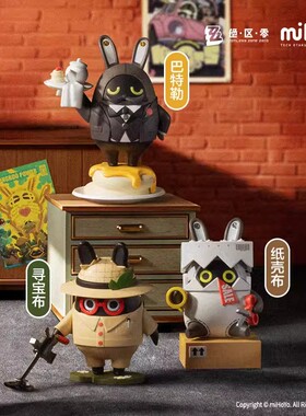 官方正品POPMART泡泡玛特绝区零邦布派对系列手办盲盒玩具摆件礼