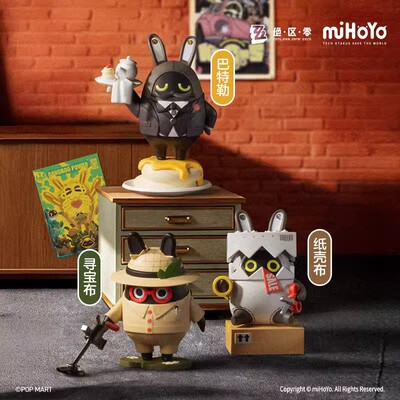 官方正品POPMART泡泡玛特绝区零邦布派对系列手办盲盒玩具摆件礼