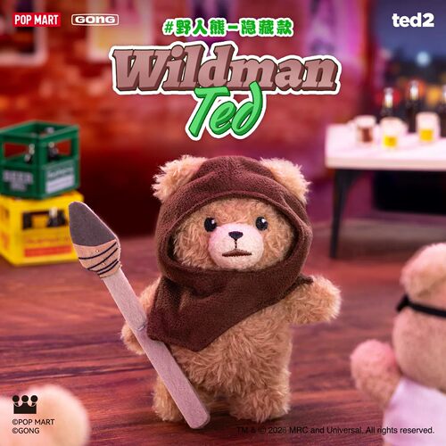 官方正品TED2Baby Ted可动毛绒挂件盲盒泰迪熊迷你挂件生日礼物女