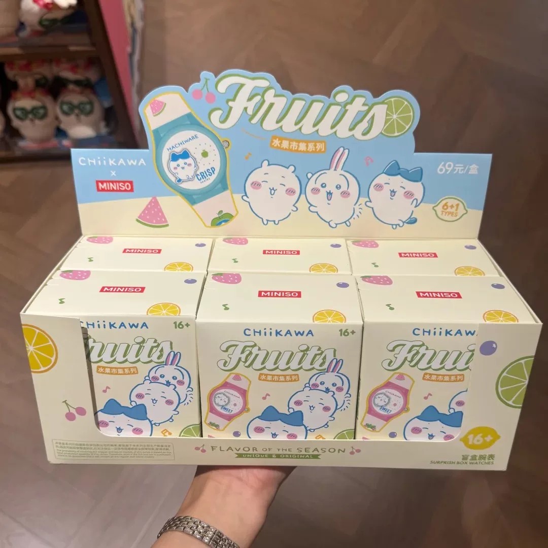 现货正品名创优品Chiikawa水果市集系列手表盲盒吉伊卡哇腕表女生