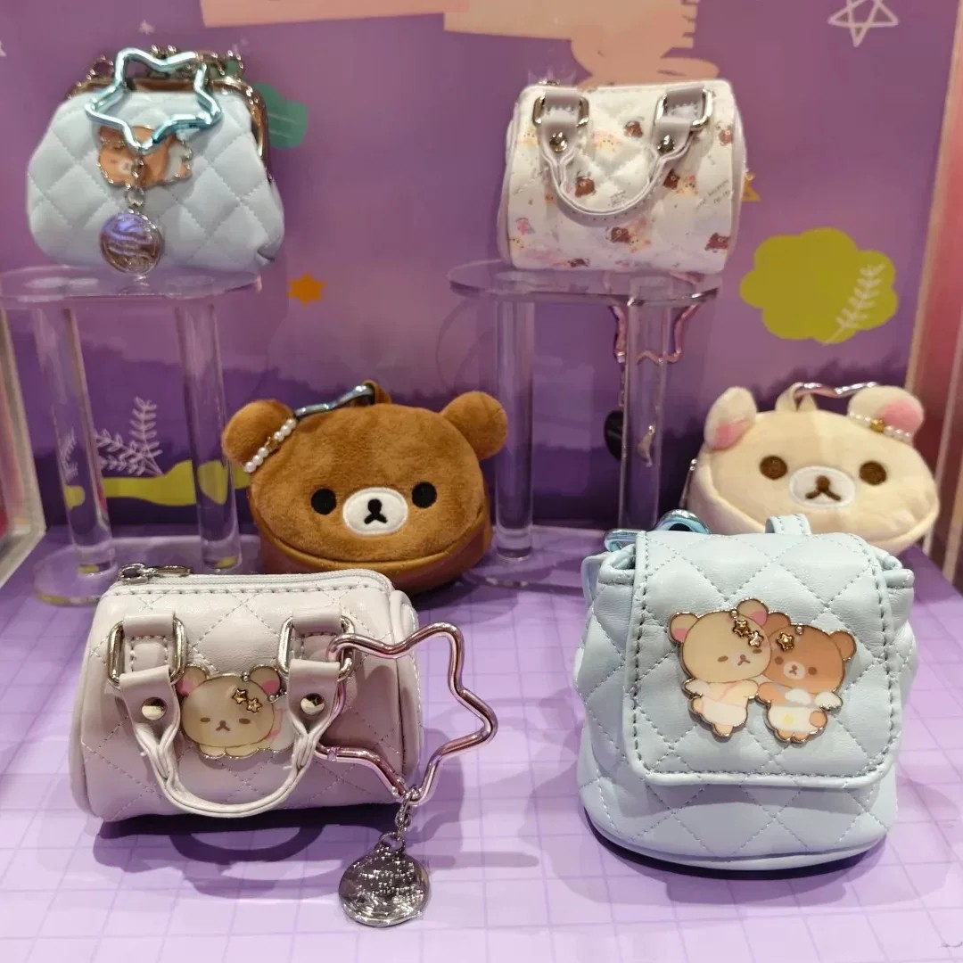 官方正品MINISO名创优品轻松小熊温柔天使迷你包包盲盒可爱耳机包