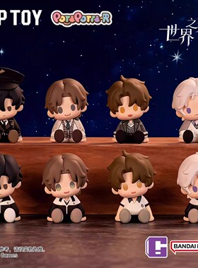首批正品POTEPOTTE-R世界之外时代旧影滴胶玩偶坐姿盲盒摆件礼物