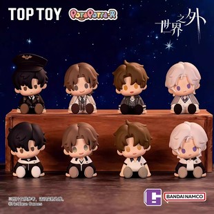 首批正品POTEPOTTE-R世界之外时代旧影滴胶玩偶坐姿盲盒摆件礼物