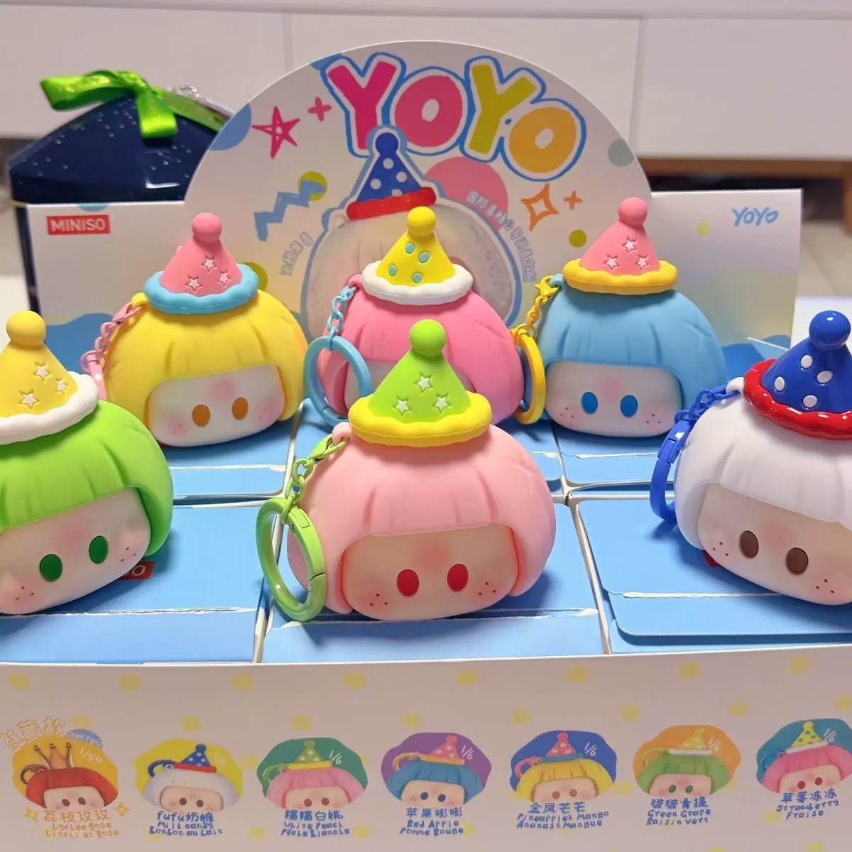 官方正品名创优品YOYO右右酱喷洒祝福系列香氛喷雾盲盒挂件礼物女